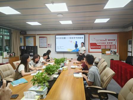 碧波小学召开拓维课程项目式专项论证会