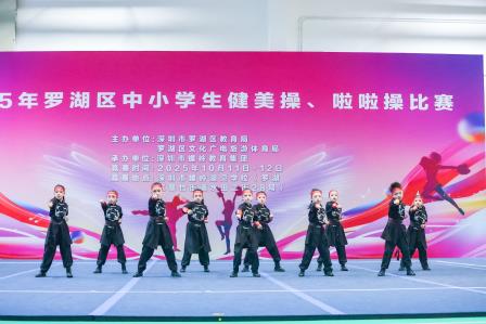 翠园东晓创新学校啦啦操校队勇夺区赛双冠
