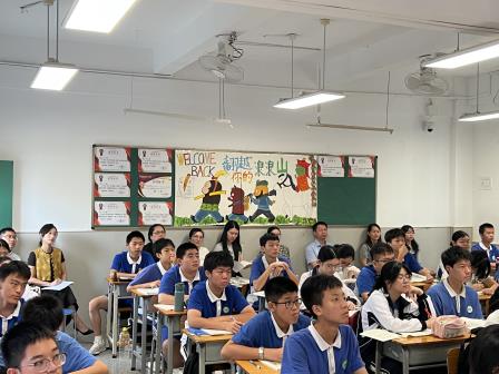 携鹏城智慧，绘隆林教育新蓝图——广西隆林各族自治县教育系统教师赴翠园文锦中学跟岗学习交流活动