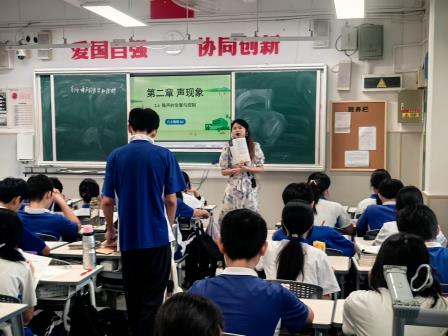 携鹏城智慧，绘隆林教育新蓝图——广西隆林各族自治县教育系统教师赴翠园文锦中学跟岗学习交流活动