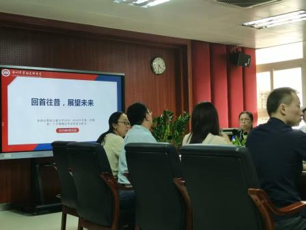 携鹏城智慧，绘隆林教育新蓝图——广西隆林各族自治县教育系统教师赴翠园文锦中学跟岗学习交流活动