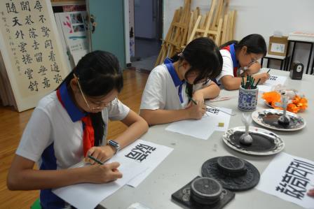携鹏城智慧，绘隆林教育新蓝图——广西隆林各族自治县教育系统教师赴翠园文锦中学跟岗学习交流活动