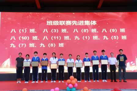 松风唤醒“无限可能”托少年擎星揽月 泉韵献礼“弦歌不辍”育桃李破浪乘风--深圳市松泉实验学校举行2025年献礼祖国学生表彰大会