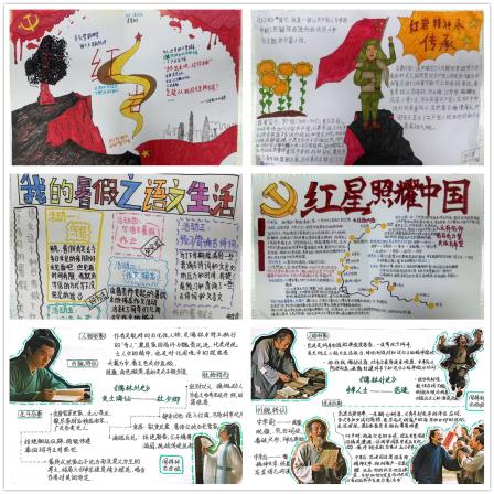 这是暑假作业？东湖中学的“五育”答卷让人眼前一亮！