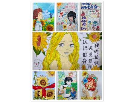 这是暑假作业？东湖中学的“五育”答卷让人眼前一亮！
