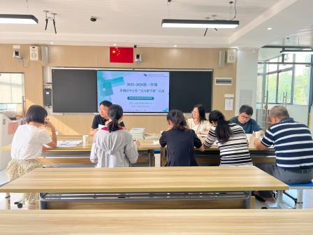 专家赋能，精研提质——罗湖区“百人听千课”行动走进莲塘小学
