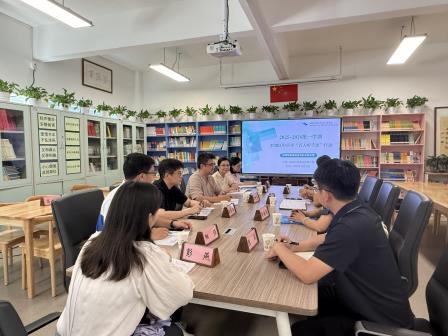 专家赋能，精研提质——罗湖区“百人听千课”行动走进莲塘小学