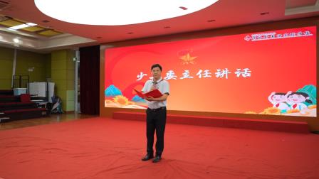 【主题队日】强国复兴有我，争当新时代好少年 ——深圳市螺岭外国语实验学校少先队纪念建队76周年主题队日活动之少先队微仪式