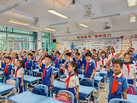 【主题队日】寻访忆初心 ，螺岭传薪火 ——深圳市螺岭外国语实验学校少先队纪念建队76周年主题队日活动之少先队实践活动课程