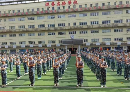 迷彩砺青春，少年启新程—— 侨香实验学校初中部磨砺教育圆满结营