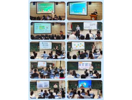 怡景小学家校共育系列家长会圆满举行
