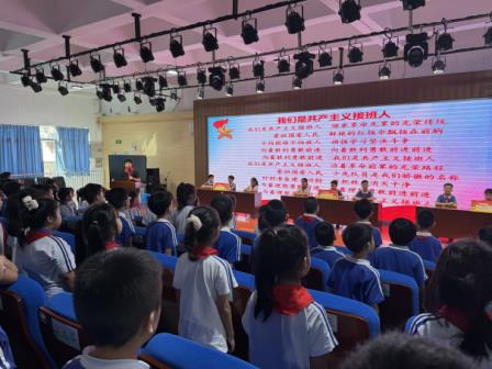 强国复兴有我，争当时代先锋