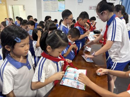 强国复兴有我，争当时代先锋