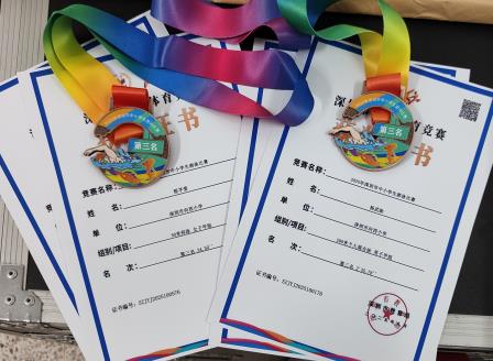 碧波争锋   载誉而归 ——向西小学健儿在2025年深圳市中小学生游泳比赛中斩获佳绩