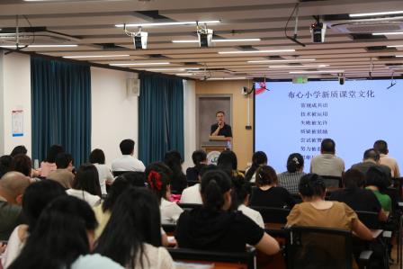 AI赋能教学 开启智慧之窗 ——深圳市布心小学开展教师人工智能素养提升专题培训