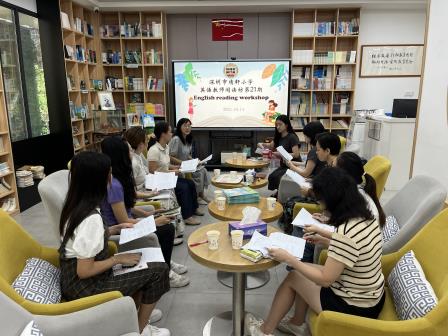 　　深耕英语教学，赋能成长之路 　　——深圳市靖轩小学英语科组开展教研活动