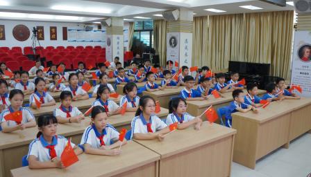 少年筑梦 共绘强国蓝图 ——深圳市南湖小学建队日主题思政课开讲