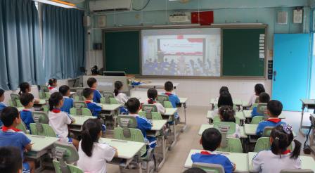 少年筑梦 共绘强国蓝图 ——深圳市南湖小学建队日主题思政课开讲