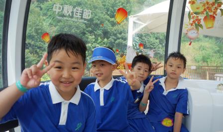 秋季趣游魔法村 实践乐学助成长 ——南湖小学一至三年级开展秋季社会实践活动