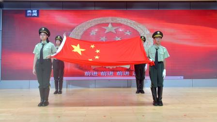 光荣啊！少先队 ——翠北实验小学举行庆祝少先队建队日主题升旗仪式（第七周）