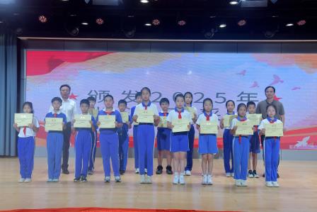光荣啊！少先队 ——翠北实验小学举行庆祝少先队建队日主题升旗仪式（第七周）