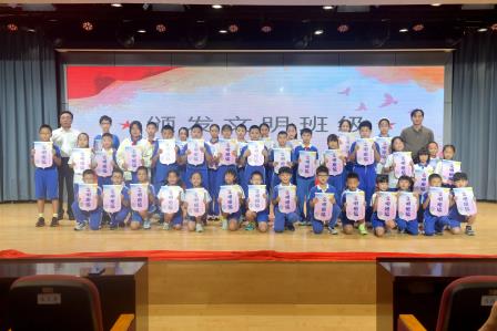 光荣啊！少先队 ——翠北实验小学举行庆祝少先队建队日主题升旗仪式（第七周）