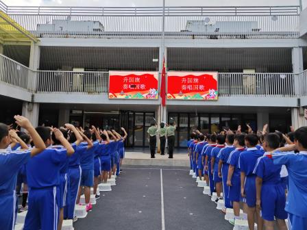 光荣啊！少先队 ——翠北实验小学举行庆祝少先队建队日主题升旗仪式（第七周）