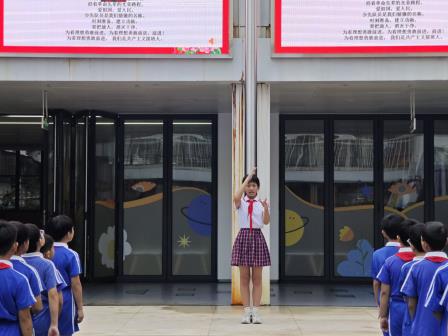 光荣啊！少先队 ——翠北实验小学举行庆祝少先队建队日主题升旗仪式（第七周）