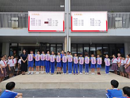 光荣啊！少先队 ——翠北实验小学举行庆祝少先队建队日主题升旗仪式（第七周）