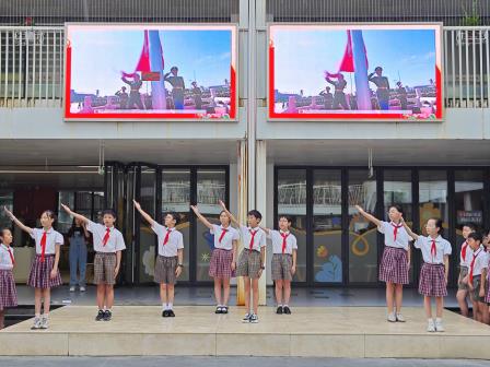 光荣啊！少先队 ——翠北实验小学举行庆祝少先队建队日主题升旗仪式（第七周）