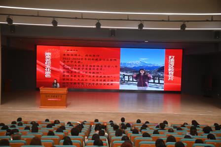 深圳市桂园中学举行“桂园精神”铸魂讲坛活动