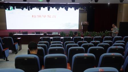 聚焦提质，共育新篇  ——深圳市梧桐小学召开四年级教学质量分析研讨会