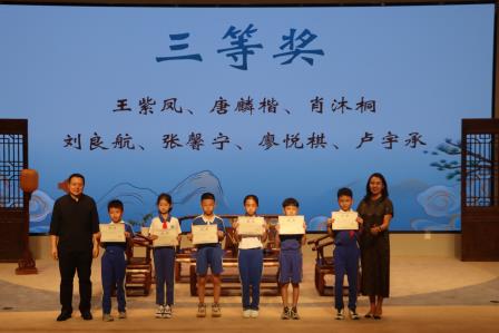 罗湖外语小学第二届 “题校名我能行” 家校书法大赛圆满落幕