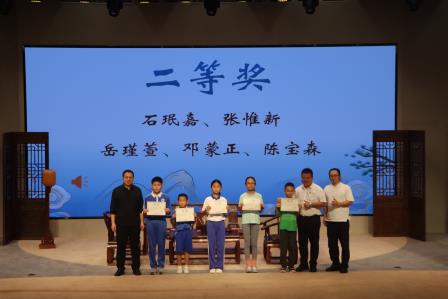 罗湖外语小学第二届 “题校名我能行” 家校书法大赛圆满落幕