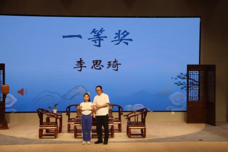 罗湖外语小学第二届 “题校名我能行” 家校书法大赛圆满落幕