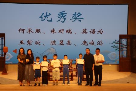 罗湖外语小学第二届 “题校名我能行” 家校书法大赛圆满落幕