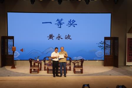 罗湖外语小学第二届 “题校名我能行” 家校书法大赛圆满落幕
