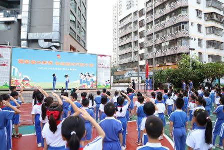 红岭小学·红心课程｜强国复兴有我，争当新时代好少年