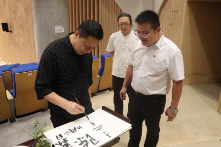 罗湖外语小学第二届 “题校名我能行” 家校书法大赛圆满落幕