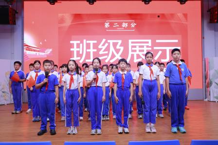 深圳市仙桐实验小学举行“强国复兴有我 争当新时代好少年”少先队建队日主题升旗仪式