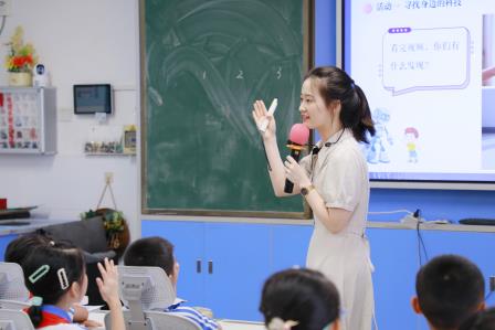 教研深入课堂，精准指导提升——罗湖区“百人听千课”活动在深圳市仙桐实验小学顺利开展
