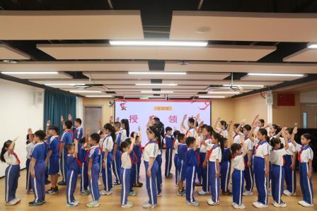 强国复兴有我争当新时代好少年 ——布心小学举行纪念少先队建队76周年主题队日活动（二）