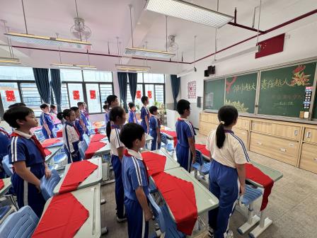 强国复兴有我争当新时代好少年 ——布心小学举行纪念少先队建队76周年主题队日活动（二）