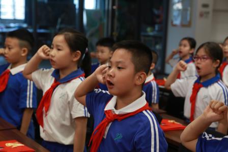 强国复兴有我争当新时代好少年 ——布心小学举行纪念少先队建队76周年主题队日活动（二）