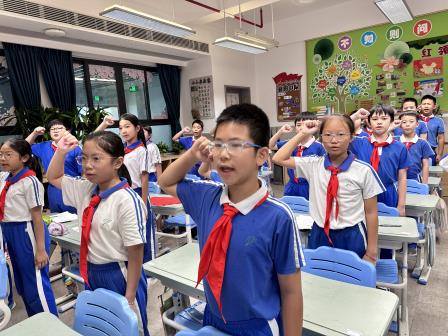 强国复兴有我争当新时代好少年 ——布心小学举行纪念少先队建队76周年主题队日活动（二）