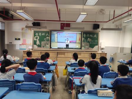 强国复兴有我争当新时代好少年 ——布心小学举行纪念少先队建队76周年主题队日活动（二）