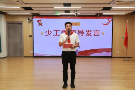 强国复兴有我争当新时代好少年 ——布心小学举行纪念少先队建队76周年主题队日活动（二）