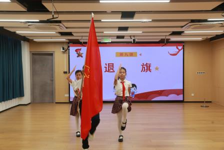 强国复兴有我争当新时代好少年 ——布心小学举行纪念少先队建队76周年主题队日活动（二）
