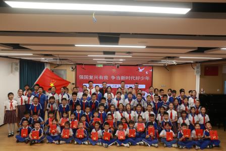 强国复兴有我争当新时代好少年 ——布心小学举行纪念少先队建队76周年主题队日活动（二）