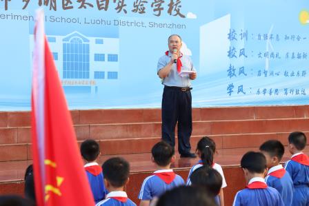 红领巾耀太白，新队员逐梦行 —— 太白实验学校举行少先队新队员入队仪式